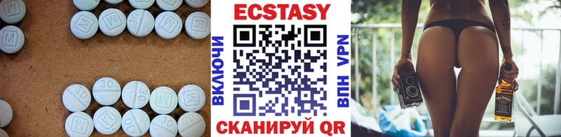 Купить  Ужур  Ecstasy Philipp Plein 