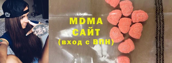 a pvp Нязепетровск