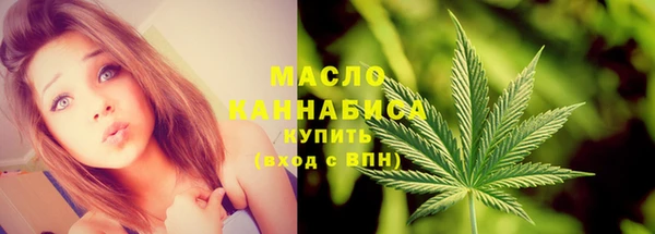 a pvp Нязепетровск