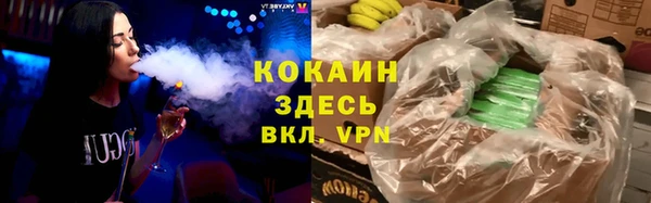a pvp Нязепетровск