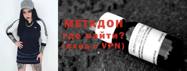 mdpv Нягань