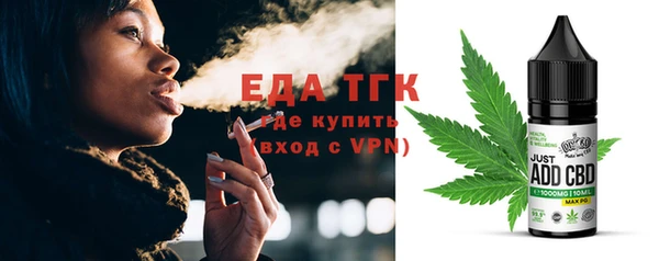 a pvp Нязепетровск