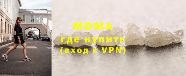 mdpv Нягань
