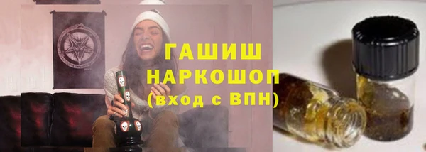 a pvp Нязепетровск