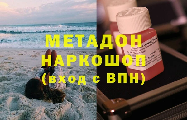 a pvp Нязепетровск