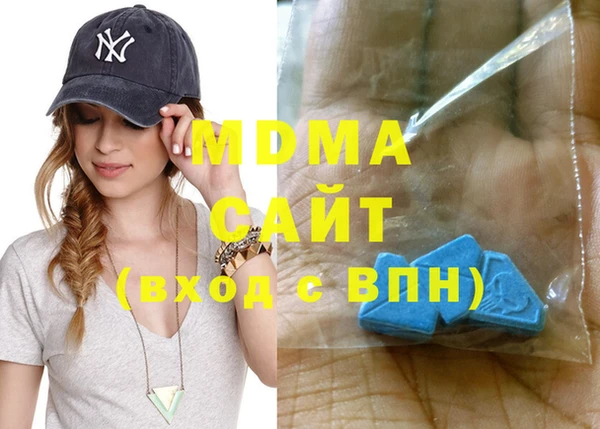 a pvp Нязепетровск