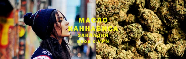 mdpv Нягань