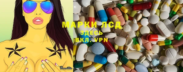 a pvp Нязепетровск