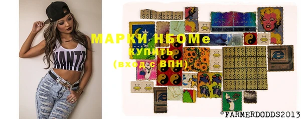 mdpv Нягань