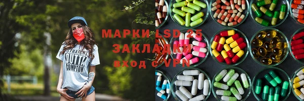 mdpv Нягань