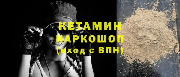 mdpv Нягань