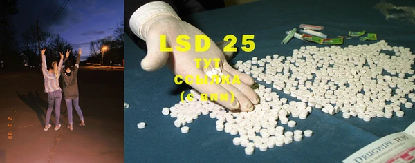 MDMA Premium VHQ Новодвинск