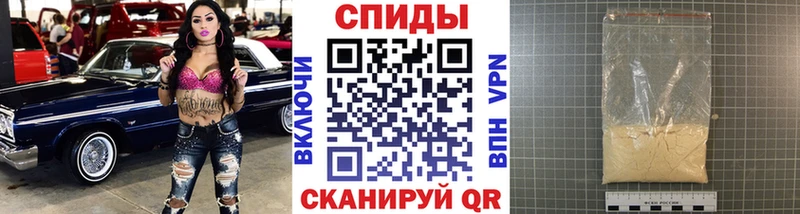 Купить закладки  Ужур  Первитин кристалл 
