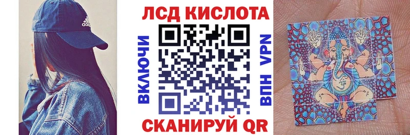 Марки N-bome 1500мкг  Купить закладки  Ужур 